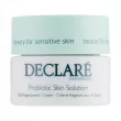 Declare Probiotic Skin Solution Multi Regeneration Cream 3ml