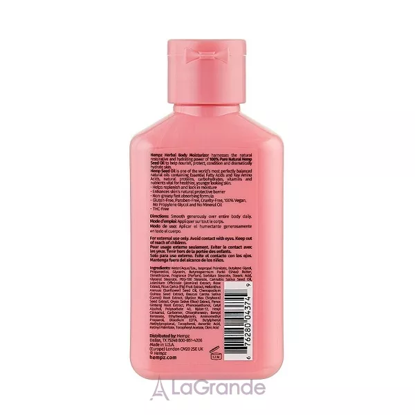Hempz Sweet Jasmine  &  Rose Collagen Infused Herbal Body Moisturizer ������� ��� ��� 