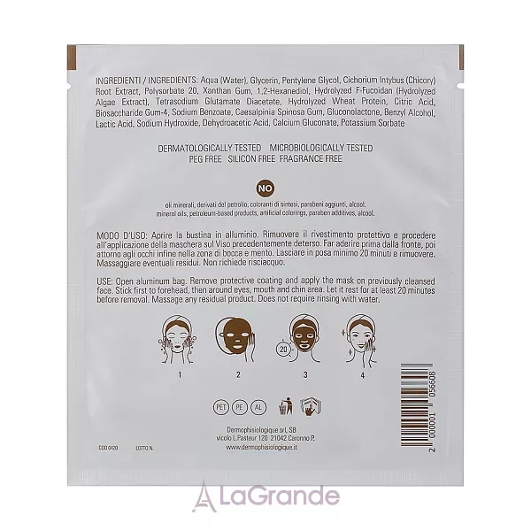 Dermophisiologique Chrono Age Repair Mask ³������������ ������-����� (�������)
