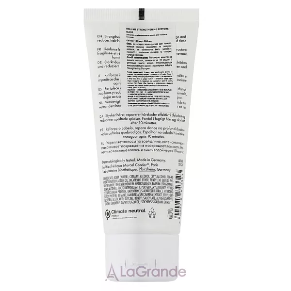 La Biosthetique Volume Strengthening Repair Mask ����������� ����� ��� �������� ������ �������