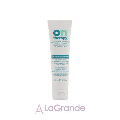 Dermophisiologique OnTherapy Anti-Flakiness Cream '       5%