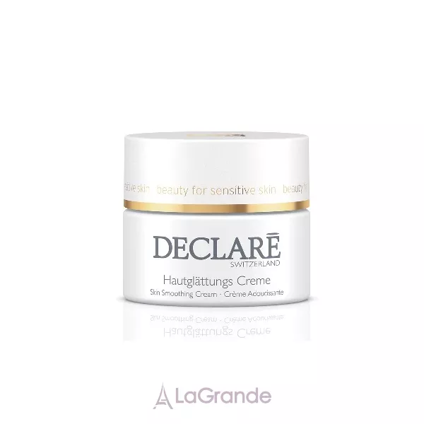 Declare Skin Smoothing Cream ���������� �������� ���� ����� ������� ( ������ )