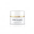 Declare Skin Smoothing Cream 50ml
