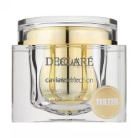 Declare Luxury Anti-Wrinkle Body Butter ����������� ���� ��� ���� � ���������� ������ ���� ( ������ )