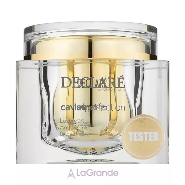 Declare Luxury Anti-Wrinkle Body Butter ����������� ���� ��� ���� � ���������� ������ ���� ( ������ )