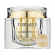 Declare Luxury Anti-Wrinkle Body Butter 200ml
