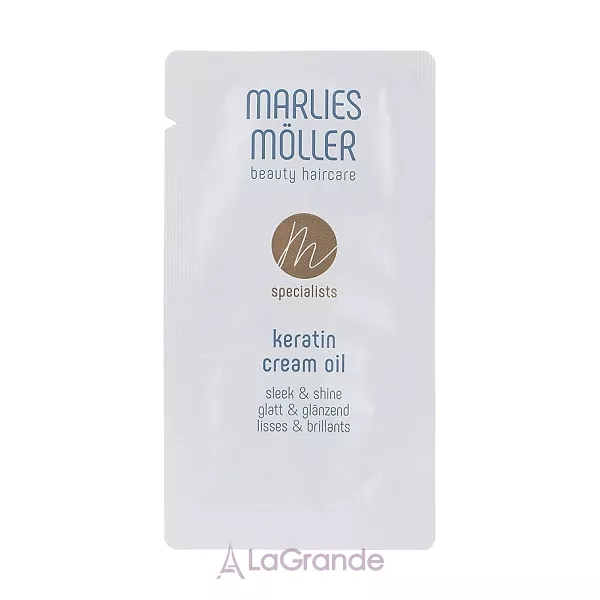 Marlies Moller Specialists Keratin Cream Oil Sleek And Shine ����-����� ��� ����� � ��������� 
