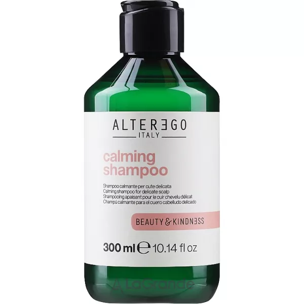 Alter Ego Calming Shampoo ������������ ������� ��� �������