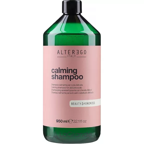 Alter Ego Calming Shampoo ������������ ������� ��� �������