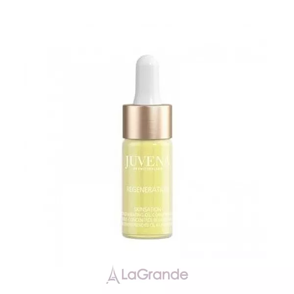 Juvena Skinsation Regenerating Oil Concentrate ����������������� ����� ��� ����  (�������� ����)