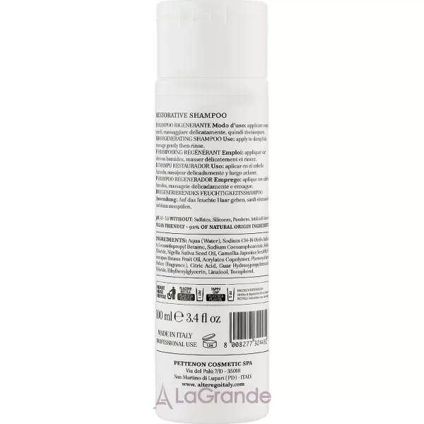 Alter Ego She Wonder Restorative Shampoo ³���������� ������� ��� �������