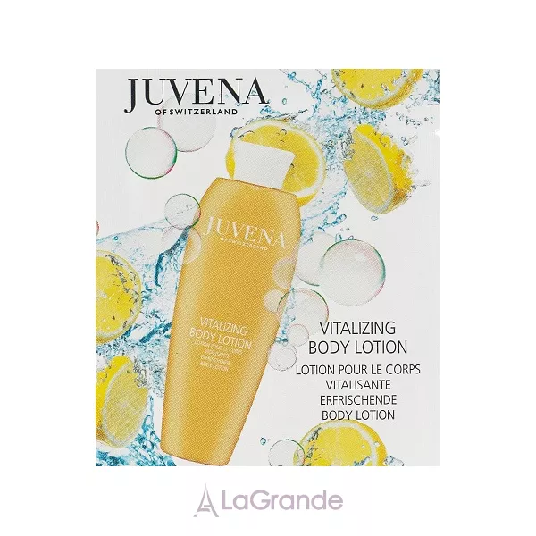 Juvena Vitalizing Body Lotion Citrus ���������� ������ ��� ���� 