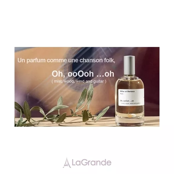 Miller et Bertaux Study #17 ����������� ����