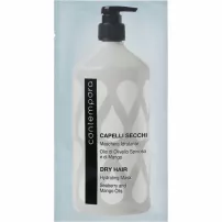 Barex Italiana Contempora Hudrating Mask Siberry and Mango Oils ����� ����������� � ������ �������� � ������ ����� (�������)