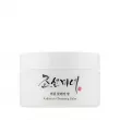 Beauty of Joseon Radiance Cleansing Balm     