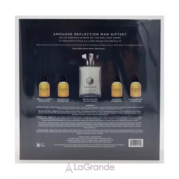 Amouage Reflection M�n ���� (����������� ���� 100 �� + ���� ��� ���� 25 �� + ���� ��� ���� Honour 25 �� + ���� ��� ���� Gold 25 �� + ���� ��� ���� Interlude 25 ��)