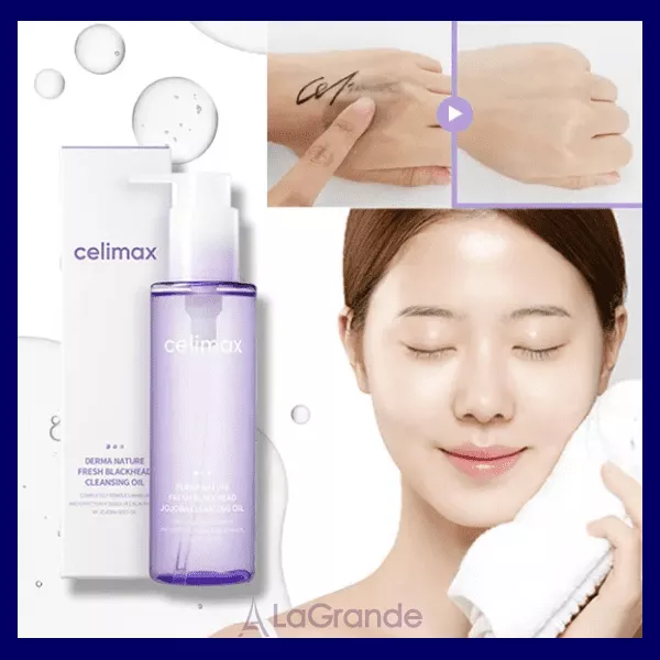 Celimax Derma Nature Fresh Blackhead Jojoba Cleansing Oil ó��������� ��� ��� �������