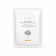 D'Alba  White Truffle Nourishing Treatment Mask 25g