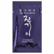 Daeng Gi Meo Ri Vitalizing Shampoo 10ml