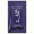 Daeng Gi Meo Ri Vitalizing Shampoo 10ml