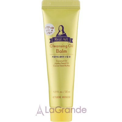 Etude House Real Art Cleansing Oil Balm  -   