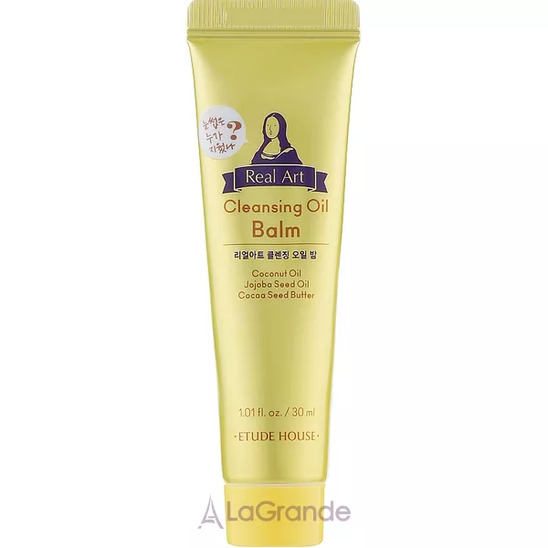 Etude House Real Art Cleansing Oil Balm ��������� �������-����� ��� ������ ������