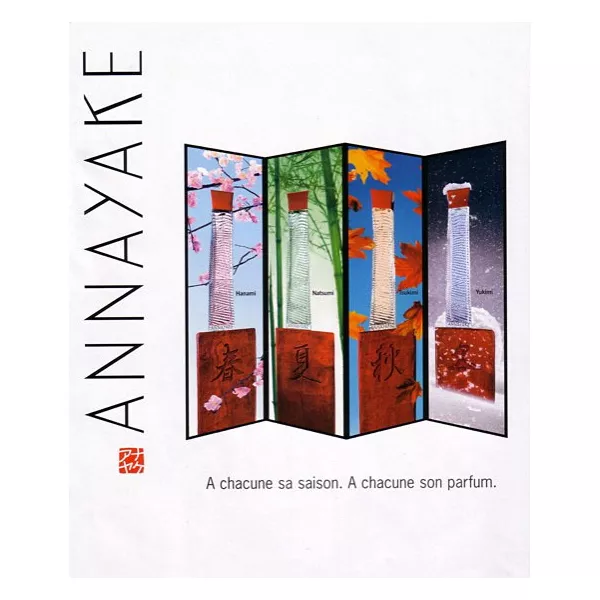 Annayake Hanami �������� ���� (������)