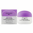 Byphasse Retinol Anti-Wrinkle Cream 50ml