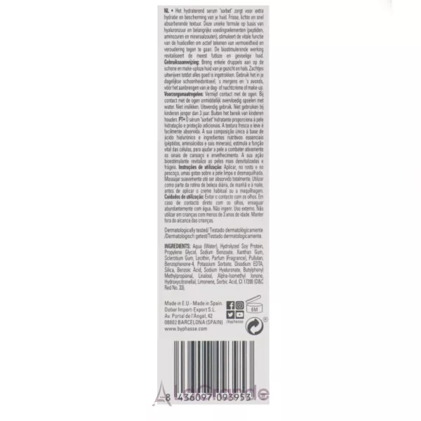 Byphasse Sorbet Serum Moisturizing �1 ���������� ��������� ��� �������