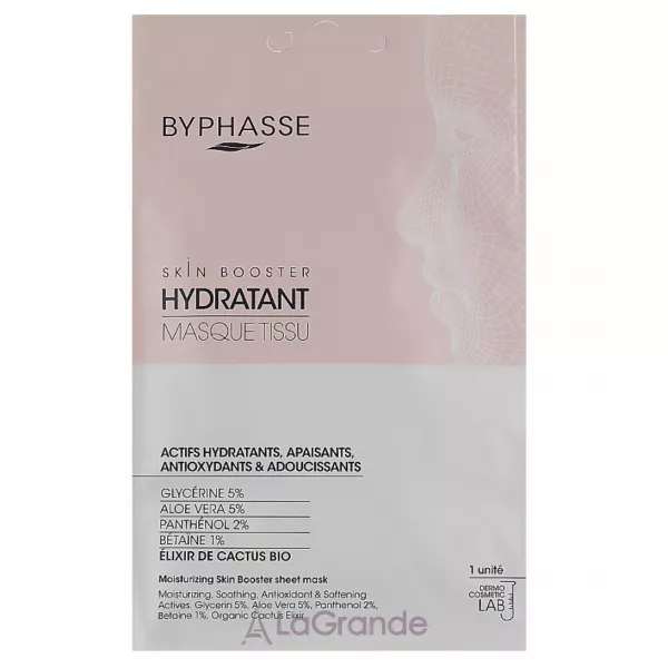 Byphasse Skin Booster Moisturizing Sheet Mask �������� �����-������ ��� �������