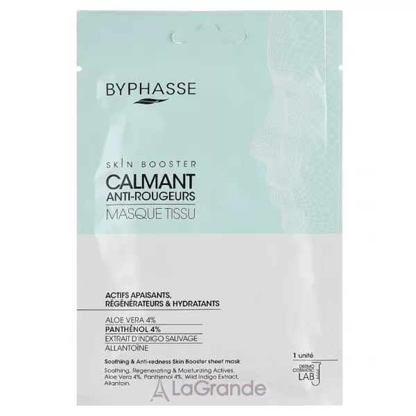Byphasse Skin Booster Soothing & Anti-Redness Sheet Mask �������� ����� �� ������������ 䳺� �� ����� �����������