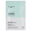 Byphasse Skin Booster Soothing & Anti-Redness Sheet Mask     䳺   