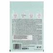 Byphasse Skin Booster Soothing & Anti-Redness Sheet Mask     䳺   