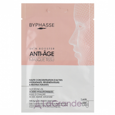 Byphasse Skin Booster Anti-Aging Sheet Mask     