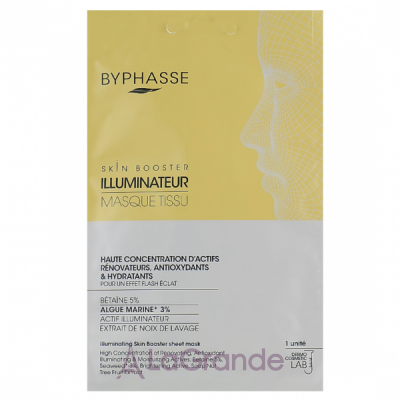 Byphasse Skin Booster Illuminating Sheet Mask     
