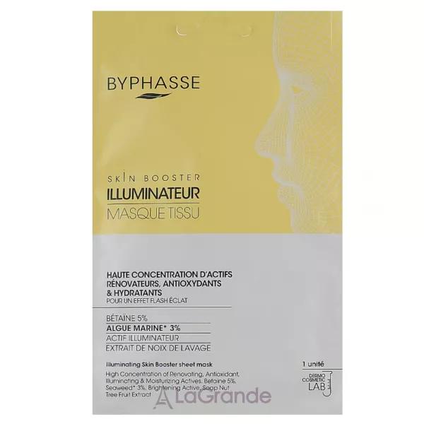 Byphasse Skin Booster Illuminating Sheet Mask �������� ����� ��� ����� ����