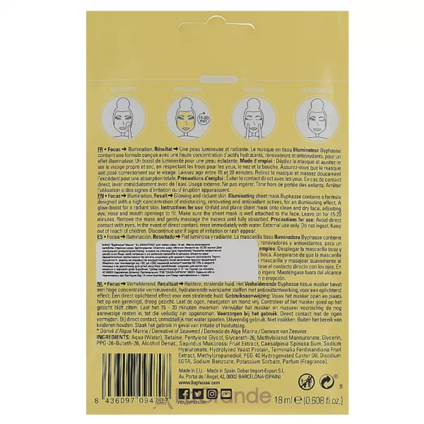 Byphasse Skin Booster Illuminating Sheet Mask �������� ����� ��� ����� ����