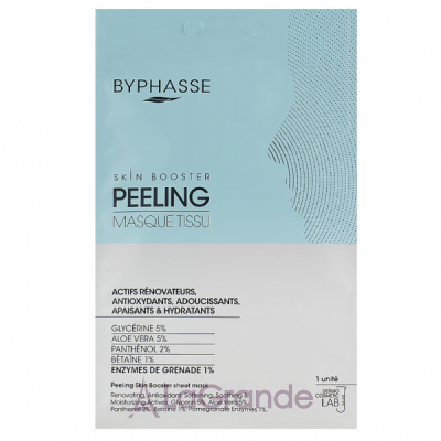 Byphasse Skin Booster Peeling Mask  -  