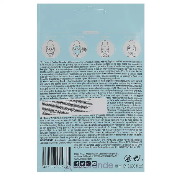 Byphasse Skin Booster Peeling Mask �������� �����-���� ��� �������