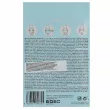 Byphasse Skin Booster Peeling Mask  -  