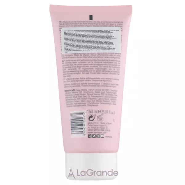 Byphasse Home Spa Experience Soothing Face Mask ����������� ����� ��� ���� �� ������� ���� �������