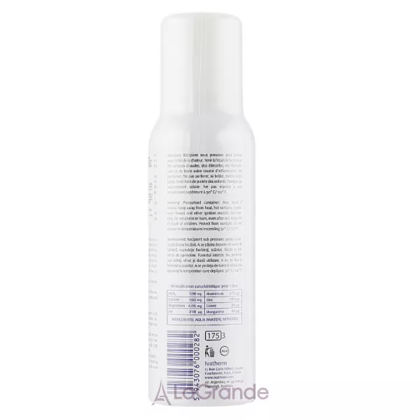 Ivatherm Herculane Thermal Water ���������� ���� ��� ����