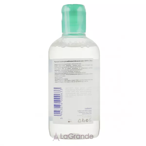 Ivatherm Ivapur Micellar Lotion ̳�������� ������� ��� ����� �� ���������� ����