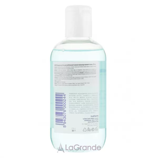Ivatherm Ivapur Purifying Cleansing Gel ����-���� ��� ���������� ��� ����� ������� ����
