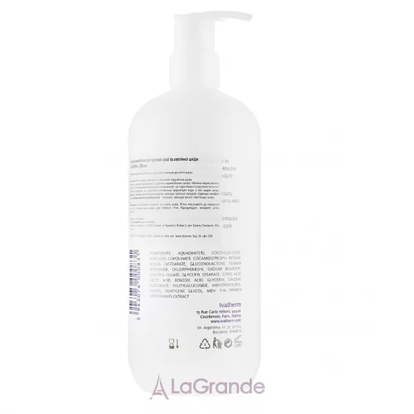 Ivatherm Ivahidra+ Hydrating Cleansing Gel ��������� ���� ��� �������, ���� �� ������� ����