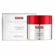 Medi-Peel Peptide 9 Volume & Tension Tox Cream  -  