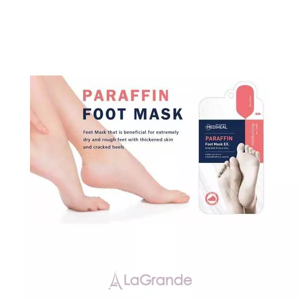 Mediheal Paraffin Foot Mask ����� ��� ��� �����������
