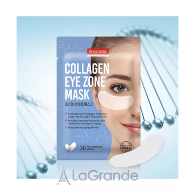 Purederm Collagen Eye Zone Mask       