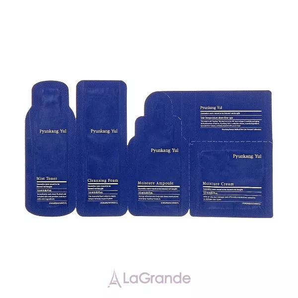 Pyunkang Yul Moisture Set �2 ���� �������� (����� 1,5 �� + ���� 1,5 �� + �������� ������� 1,5 �� + ����, 1,5 ��)