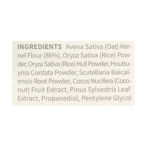 Sioris My Soft Grain Scrub ��������� �������� ����� ��� ����